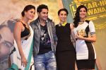 Kareena Kapoor, Armaan Jain, Karisma Kapoor, Deeksha Seth at the Audio release of Lekar Hum Deewana Dil in Mumbai on 12th June 2014